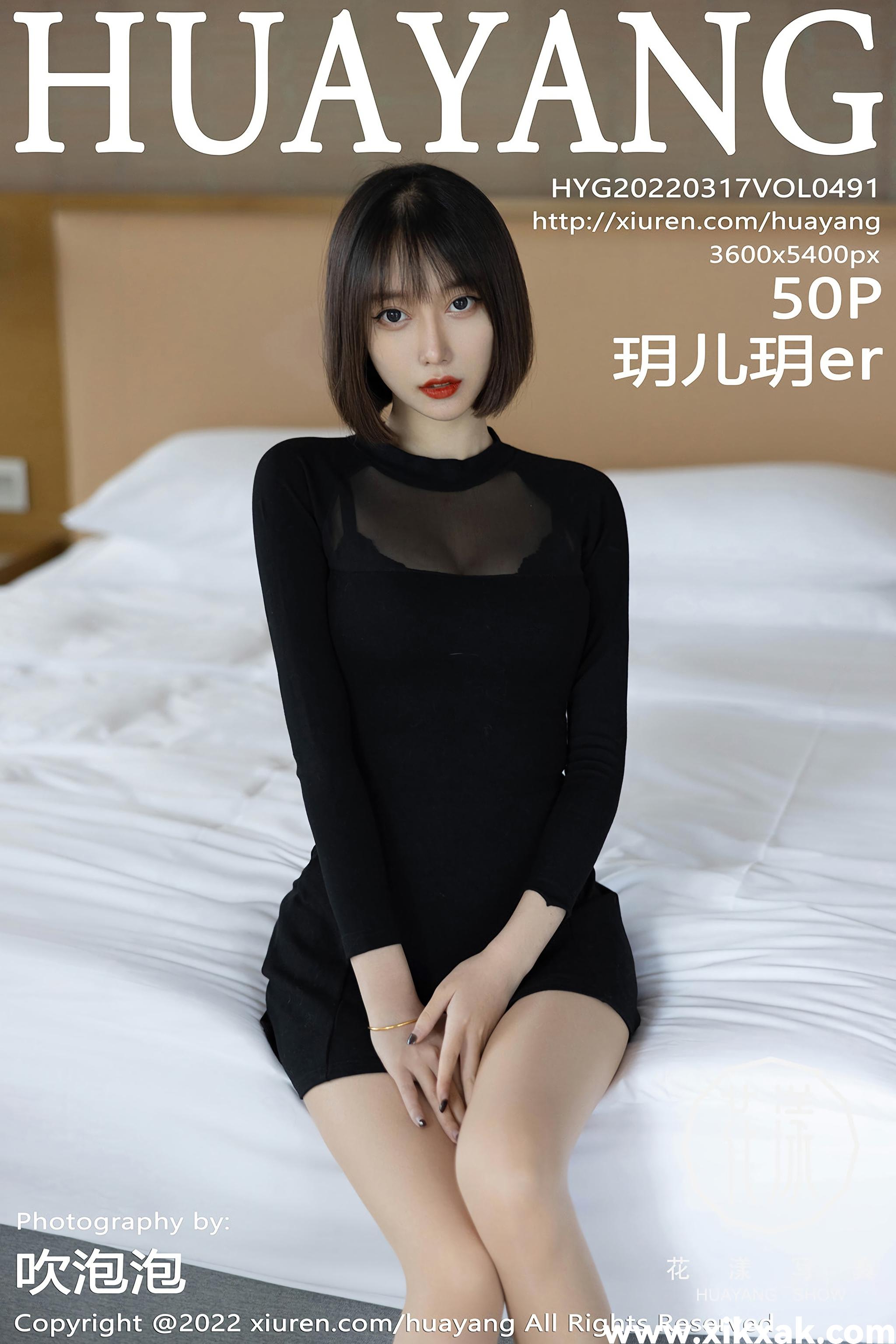 [HuaYang花漾show]2022.03.17 VOL.491 玥儿玥er[501P]